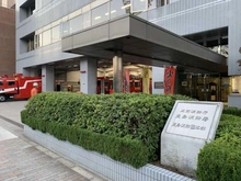 【東京都/豊島区東池袋】プラウドタワー東池袋 豊島消防署（現地より約510m）：