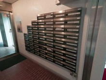 【東京都/練馬区氷川台】氷川台三丁目パーク・ホームズ メールBOX