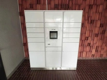 【東京都/練馬区氷川台】氷川台三丁目パーク・ホームズ 宅配BOX