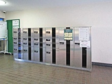 【東京都/板橋区東坂下】ウイスタリアマンション 板橋志村 宅配BOX