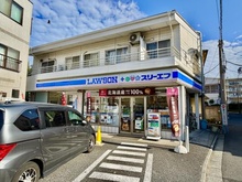 【東京都/板橋区前野町】ライオンズときわ台レジデンス ローソン・スリーエフ　前野町一丁目店（現地より約450m）