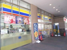 【東京都/豊島区西池袋】ザ・タワー・グランディア 敷地内施設：ミニストップ　西池袋５丁目店