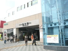 【埼玉県/新座市北野】志木北野 東武東上線「志木」駅（現地より約690m）