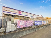 【東京都/西東京市ひばりが丘】フォレストレイクひばりヶ丘 H棟 DCM東久留米南町店（現地より約200m）：