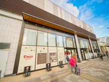 【東京都/西東京市ひばりが丘】フォレストレイクひばりヶ丘 H棟 エミオひばりが丘（現地より約1,900m）：