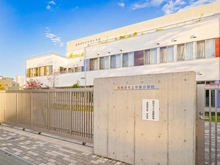 【東京都/西東京市ひばりが丘】フォレストレイクひばりヶ丘 H棟 中原小学校（現地より約1,000m）：