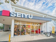 【東京都/西東京市ひばりが丘】フォレストレイクひばりヶ丘 H棟 西友ひばりが丘団地店（現地より約1,000m）：