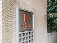 【東京都/板橋区東山町】ザ・ステイツ常盤台　東山コモンズ マンション表札