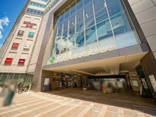 【東京都/豊島区南大塚】パークホームズ南大塚 JR山手線「大塚」駅（現地より約600m）：