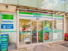【東京都/豊島区南大塚】パークホームズ南大塚 ファミリーマート　大塚駅前店（現地より約500m）：