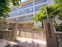 【東京都/豊島区南大塚】パークホームズ南大塚 区立西巣鴨中学校（現地より約550m）：