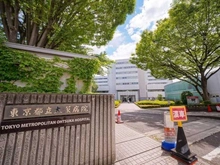 【東京都/豊島区南大塚】パークホームズ南大塚 都立大塚病院（現地より約500m）：