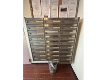 【東京都/文京区目白台】目白台ハイツ メールBOX