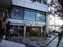 【東京都/渋谷区渋谷】ザ・パークハウス渋谷美竹 「 渋谷」駅（B1番出口）（現地より約150m）