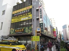 【東京都/豊島区北大塚】ステーションフロントタワー  セーヌよしや 大塚店（現地より約30m）