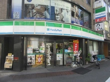 【東京都/豊島区北大塚】ステーションフロントタワー  ファミリーマート北大塚2丁目店（現地より約120m）