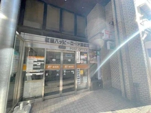 【東京都/板橋区中丸町】シティハウス板橋大山 板橋ハッピーロード郵便局（現地より約550m）