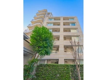 【東京都/目黒区青葉台】パークコート目黒青葉台ヒルトップレジデンス 外観