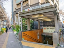 【東京都/目黒区青葉台】ジェイパーク青葉台アパートメント 田園都市線「池尻大橋」駅 東口（現地より約750m）