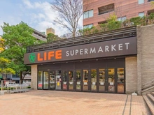 【東京都/目黒区青葉台】ジェイパーク青葉台アパートメント ライフ目黒大橋店（現地より約300m）