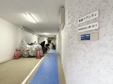 【東京都/渋谷区上原】東高ペアシティ マンション表札