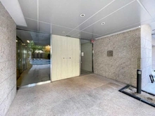 【東京都/港区赤坂】ザ・パークハウス赤坂レジデンス 外観