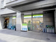 【東京都/港区六本木】麻布市兵衛町ホームズ ファミリーマート六本木一丁目店（現地より約35m）