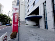 【東京都/港区六本木】麻布市兵衛町ホームズ 全特六本木ビル内郵便局（現地より約40m）