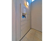 【東京都/目黒区青葉台】ノーツ目黒青葉台 宅配BOX