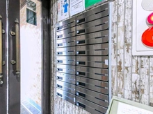 【東京都/目黒区駒場】ライオンズマンション駒場 メールBOX