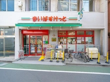 【東京都/練馬区関町北】クレアシティ武蔵関 まいばすけっと武蔵関駅南口店（現地より約140m）