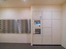 【東京都/世田谷区桜新町】グランドメゾン桜新町 メールBOX