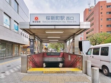 【東京都/世田谷区桜新町】グランドメゾン桜新町 東急田園都市線「桜新町」駅西口（現地より約480m）