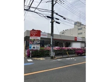 【東京都/葛飾区白鳥】サングランデお花茶屋 オリンピックお花茶屋店（現地より約420m）