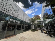 【東京都/渋谷区南平台町】南平台ハウス 代官山T-SITE（現地より約600m）