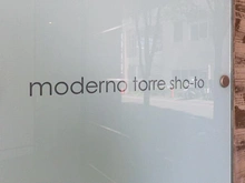 【東京都/渋谷区松濤】モデルノトッレ松濤 マンション表札