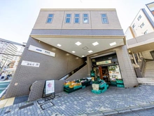 【東京都/渋谷区松濤】モデルノトッレ松濤 京王井の頭線「神泉」駅（現地より約550m）