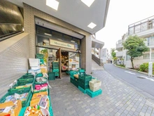 【東京都/渋谷区松濤】モデルノトッレ松濤 メルカティーノ神泉（現地より約550m）