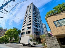 【東京都/港区麻布台】アトラス麻布台 外観