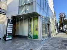 【東京都/渋谷区神宮前】インペリアル表参道 ビオセボン(Bio c' Bon)外苑西通り店（現地より約500m）