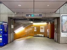 【東京都/目黒区大橋】グランドパーク池尻大橋 東急田園都市線「池尻大橋」駅（現地より約640m）
