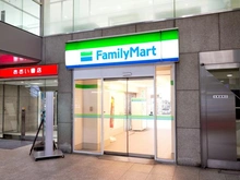 【東京都/目黒区大橋】グランドパーク池尻大橋 ファミリーマート　池尻大橋店（現地より約700m）