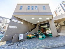 【東京都/渋谷区松濤】モデルノトッレ松濤  京王井の頭線「神泉」駅（現地より約550m）