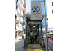 【東京都/渋谷区渋谷】プラウドタワー渋谷 東京メトロ「渋谷」駅（現地より約417m）