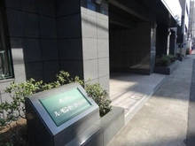 【東京都/渋谷区恵比寿】ルモンド恵比寿 マンション表札