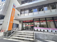 【東京都/杉並区成田東】プラウドシティ阿佐ヶ谷セントラル 杉並郵便局（現地より約584m）：