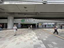 【東京都/渋谷区千駄ヶ谷】ストークメイジュ  JR中央・総武線「千駄ヶ谷」駅（現地より約741m）