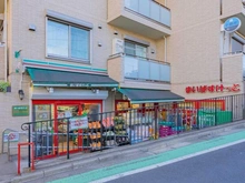 【東京都/目黒区駒場】リシェ駒場東大前 まいばすけっと駒場1丁目店（現地より約180m）