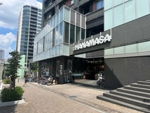 【東京都/渋谷区富ヶ谷】フォルム代々木公園リベディア 肉のハナマサ富ヶ谷店（現地より約430m）