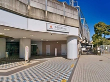 【東京都/大田区田園調布】田園調布パーク・マンション 多摩川駅（現地より約400m）：
